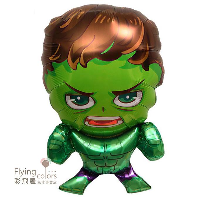 (原圖)CE68577 ஐ綠巨人鋁箔氣球.jpg