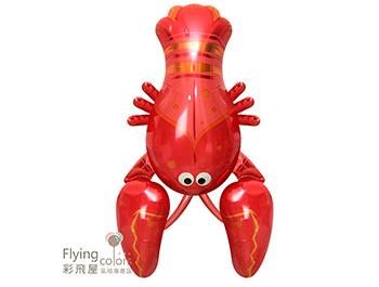 龍蝦鋁箔氣球(98cm*80cm)