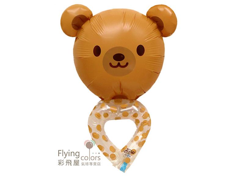 ஐ手環式氣球-小熊(33cm*25cm)