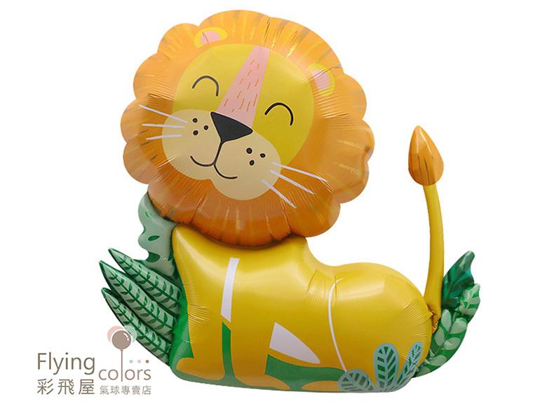 叢林獅子鋁箔氣球(110*68cm)