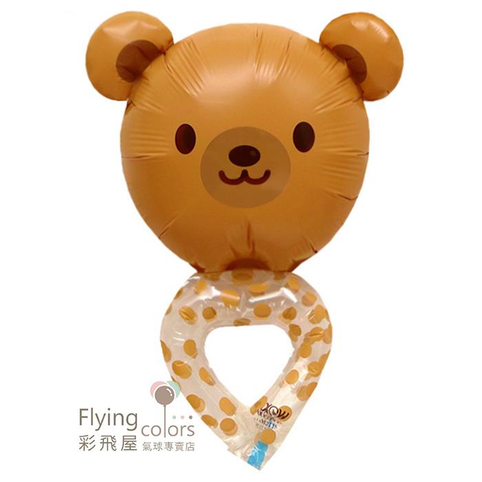 (原圖)  CE325 ஐ手環式氣球-小熊 手腕氣球 玩具氣球.jpg