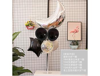 網紅星星月亮鋁箔桌飄氣球套裝[銀色款]