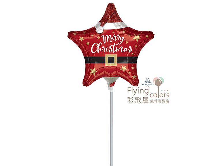 ஐ9吋迷你聖誕星 Santa-Christmas-Star鋁箔氣球(22cm)