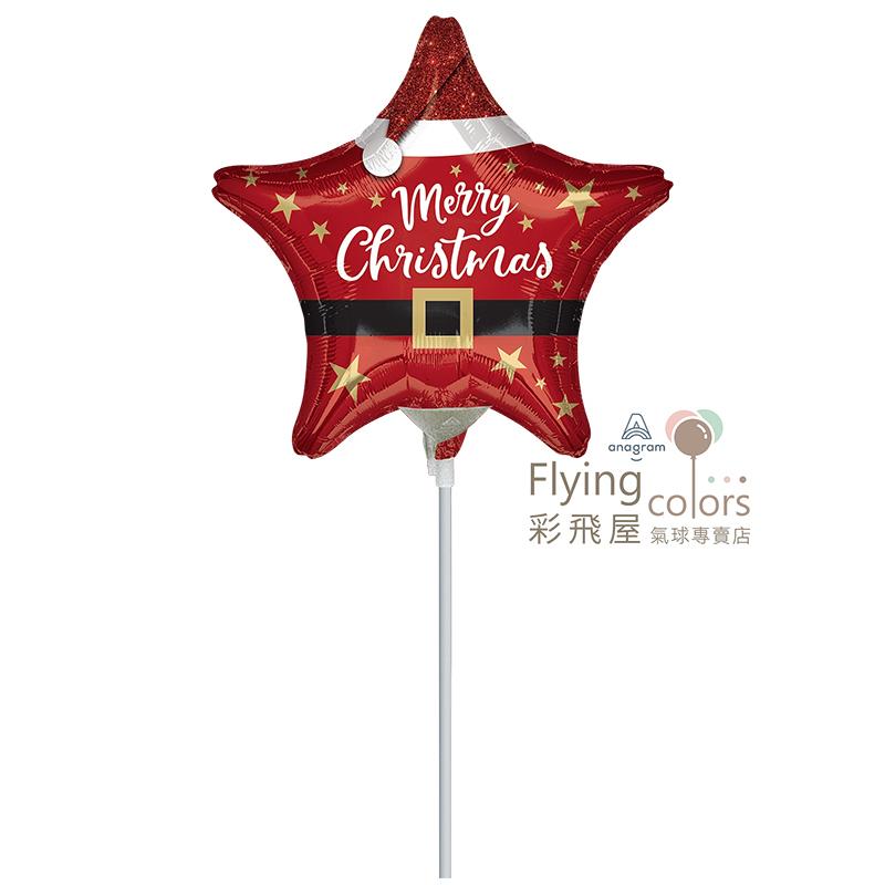 (原圖)42075 ஐ9吋迷你聖誕星 Santa-Christmas-Star.jpg