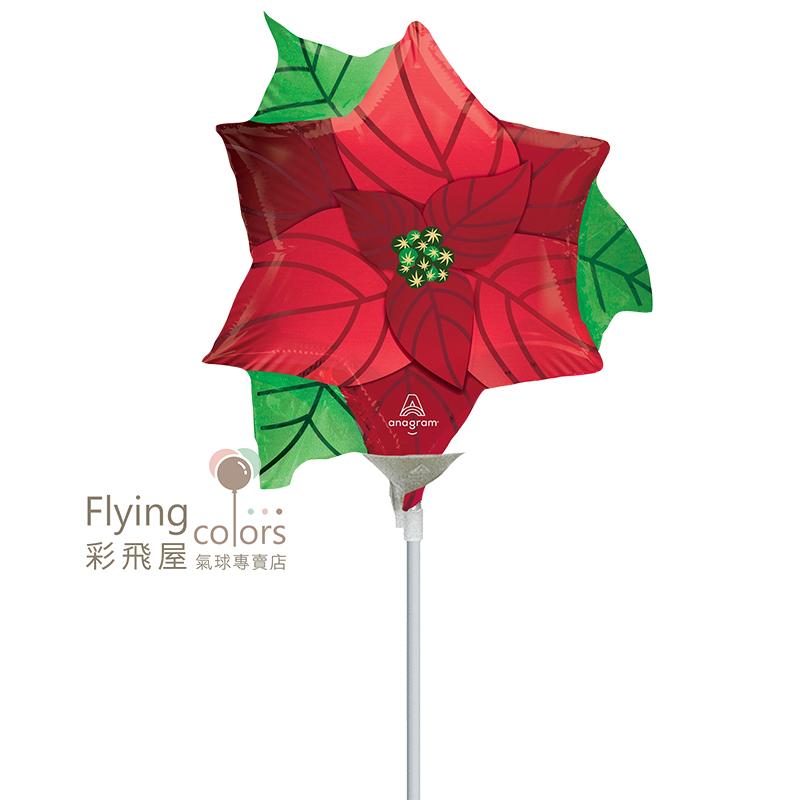 (原圖)43353 ஐ14吋聖誕紅 Satin-Infused-Poinsettia.jpg