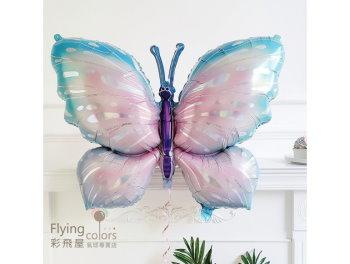 漸變粉蝴蝶-幻彩藍(100*75cm)