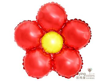 ஐ最耐久的氣球花 - 五瓣圓花[亮面紅色花瓣－黃色花心](43*43cm)