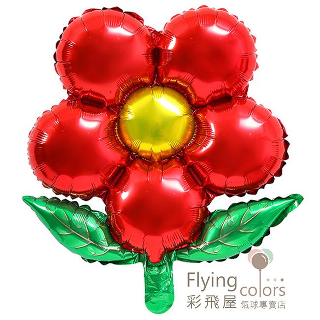 (原圖) Round-17 最耐久的氣球花-五瓣綠葉[紅色花瓣+黃色花心].jpg