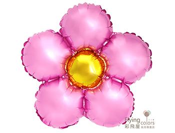 最耐久的氣球花 - 五瓣圓花[粉紅色花瓣－黃色花心](43*43cm)