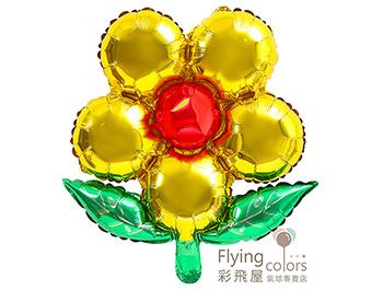 ஐ最耐久的氣球花-五瓣綠葉[金色花瓣+紅色花心] 兩款尺寸供選擇