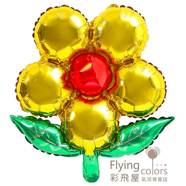 (原圖) Round-19 最耐久的氣球花-五瓣綠葉[金色花瓣+紅色花心] .jpg