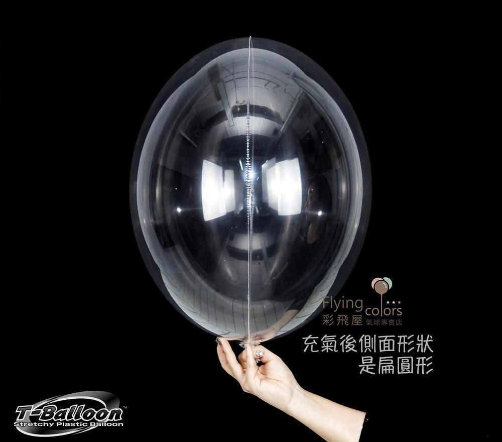 (原圖) 日本 寶興 Tballoon 充氣後側面形狀.jpg