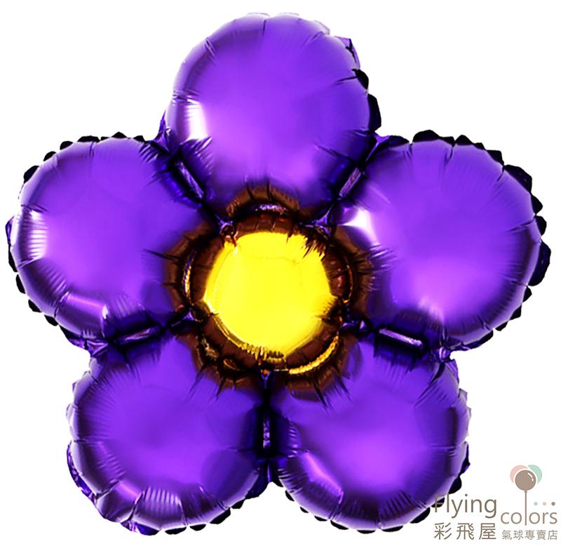 (原圖)  Round-000-551 QX-792Purple 最耐久的氣球花 - 五瓣圓花[深紫色花瓣－黃色花心].jpg