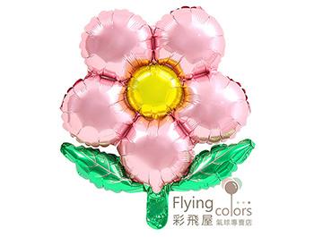 ஐ最耐久的氣球花-五瓣綠葉[粉紅色花瓣+黃色花心] 兩款尺寸供選擇