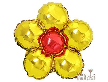 ஐ最耐久的氣球花 - 五瓣圓花[金色花瓣－紅色花心](43*43cm)