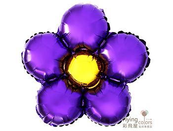 ஐ最耐久的氣球花 - 五瓣圓花[深紫色花瓣－黃色花心](43*43cm)