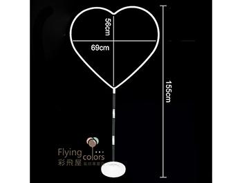 氣球愛心中空圈立柱支架(155cm)