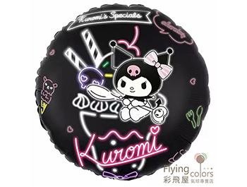 18吋圓形庫洛米鋁箔氣球[黑 色](45cm)