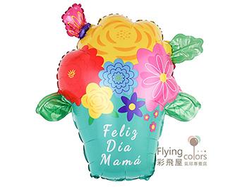 西班牙文母親節花圃鋁箔氣球(64*57cm)