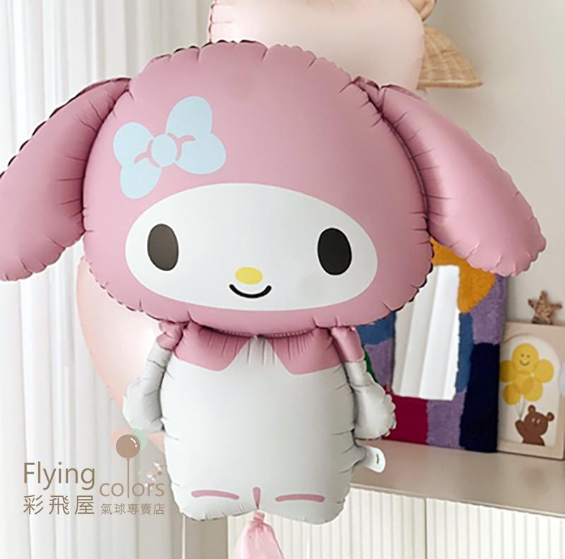 (原圖) CE91587 美樂蒂鋁箔氣球-大-1.jpg