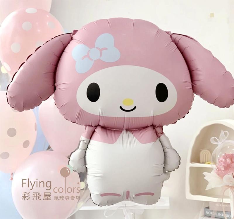 (原圖) CE91587 美樂蒂鋁箔氣球-大-2.jpg
