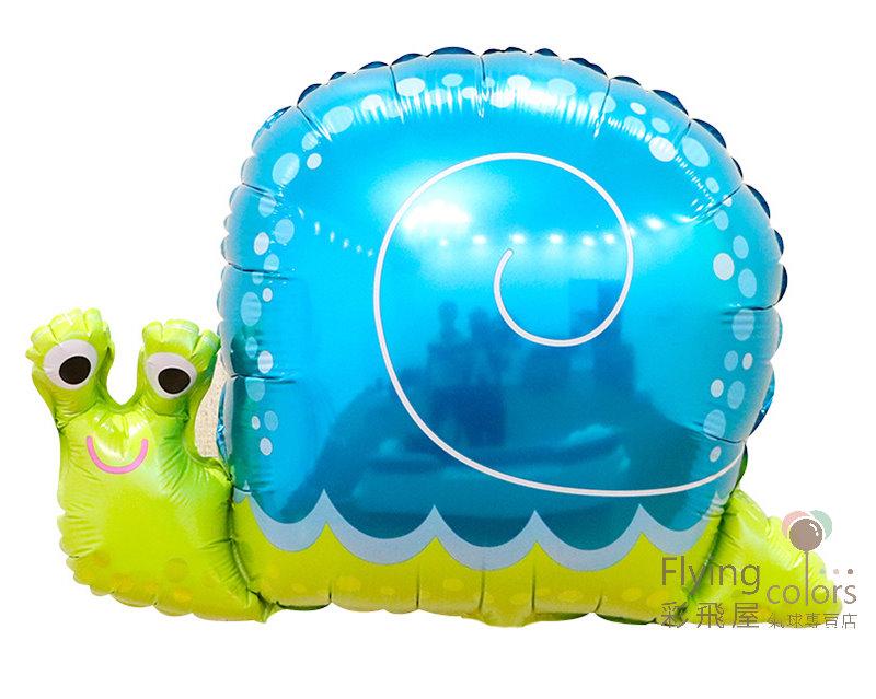 CE91361 蝸牛鋁箔氣球拷貝.jpg