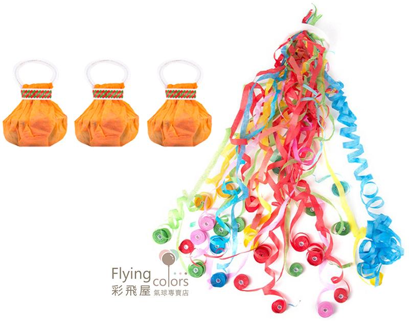 (原圖)CE00313 畢業典禮彩帶-婚禮彩帶拉炮-彩帶-魔術表演-紙花-畢業典禮.jpg