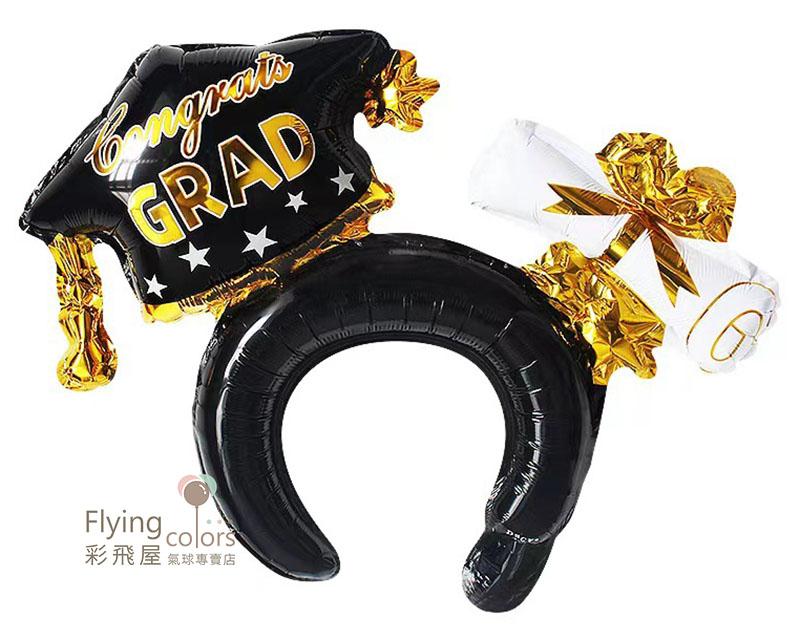 (原圖)CE377 中號畢業髮箍鋁箔氣球[黄色].jpeg