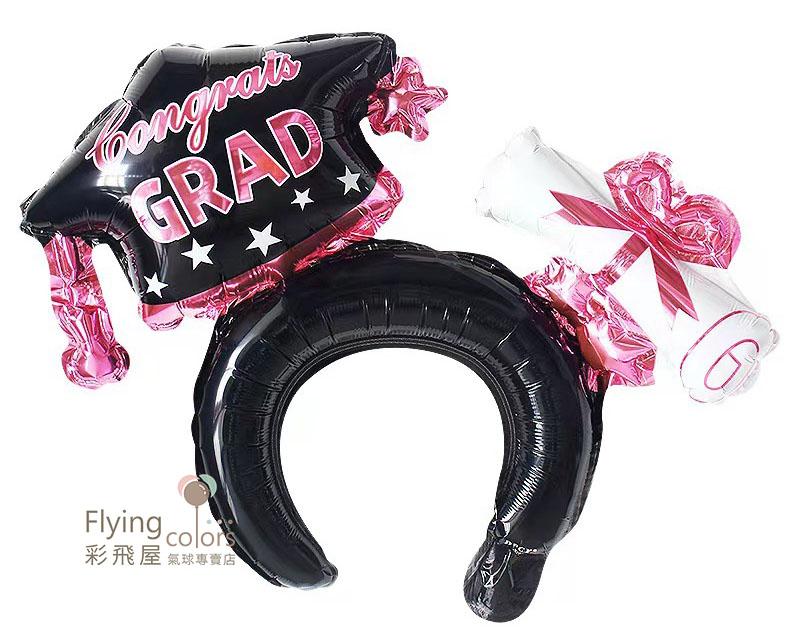 (原圖)CE379 中號畢業髮箍鋁箔氣球[粉色].jpeg