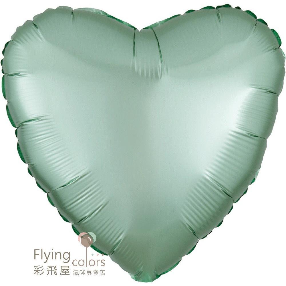 39914-18吋心型-珠光薄荷綠Satin-Luxe-Mint-Green-Heart.jpg