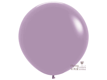 18吋圓形標準粉面氣球-Sempertex[落日紫色/灰紫色/薰衣草色](25顆/包)