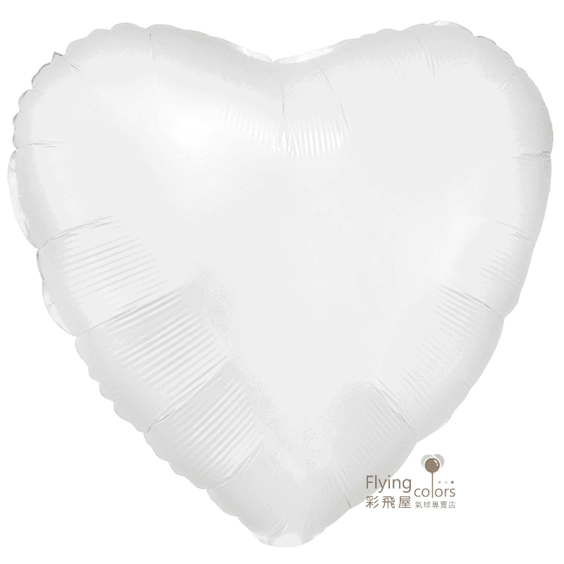 38590-18吋心型- 珠光白Satin-Luxe-White-Heart.jpg