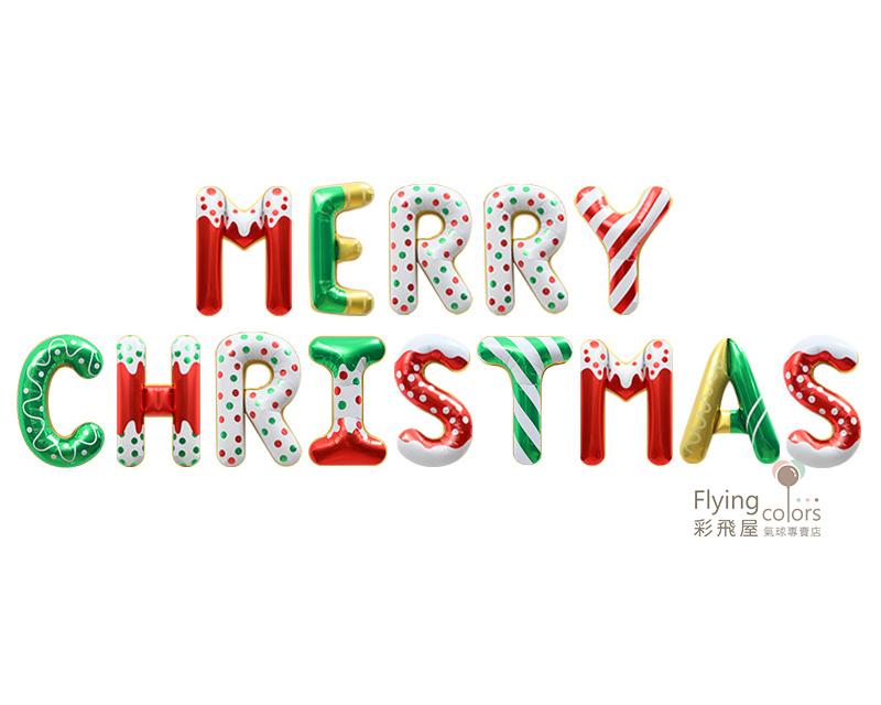 (原圖) XM1601 ஐ16吋 可懸掛 MERRY CHRISTMAS 彩色字母鋁箔氣球套餐.jpg