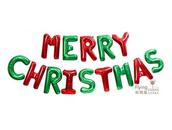 ஐ可懸掛 MERRY CHRISTMAS 16吋紅綠字母鋁箔氣球套餐