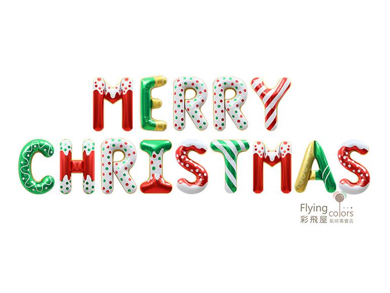 ஐ16吋 可懸掛 MERRY CHRISTMAS 彩色字母鋁箔氣球套餐