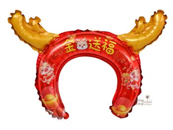 ஐ金龍送福髮箍氣球氣球(33*26cm)
