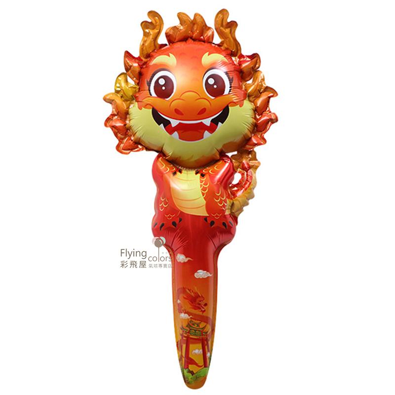 (原圖)CEV0445 ஐ吉祥龍長款手持棒氣球.jpg