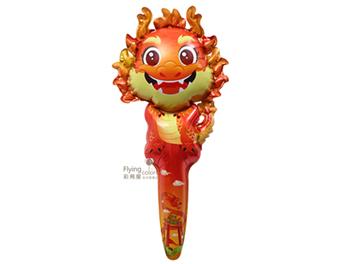 ஐ吉祥龍長款手持棒氣球(57*29cm)