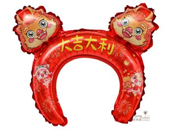 ஐ大吉大利髮箍氣球氣球(31*27cm)