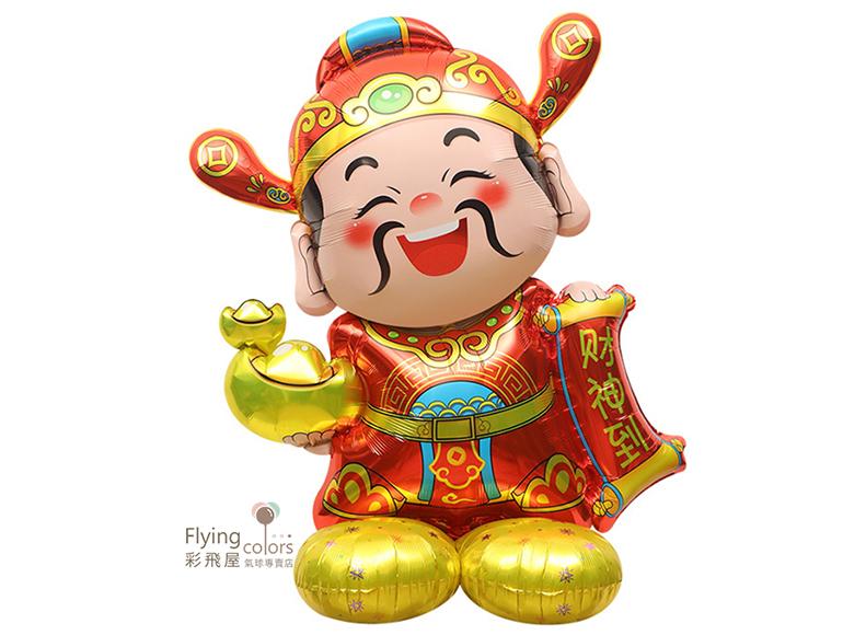 ஐ站立四輪元寶財神爺(130*102cm)