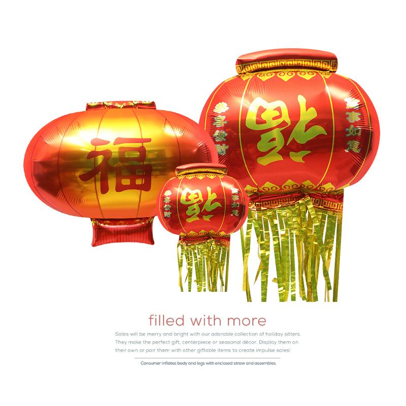 福氣燈籠鋁箔氣球.jpg