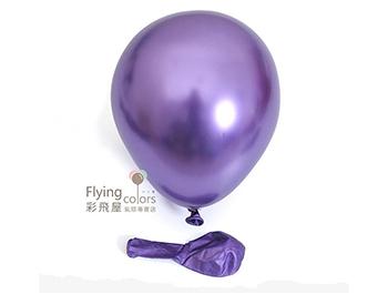 TONGLE 12吋金屬色圓形氣球[紫色](50入/包) Chrome Balloons 中國製