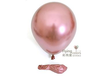 TONGLE 12吋金屬色圓形氣球[玫瑰金色](50入/包)  Chrome Balloons 中國製