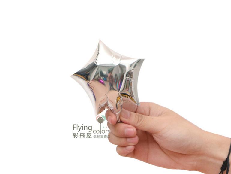 ஐ5吋鋁箔星形-自動封口[銀色](12cm)