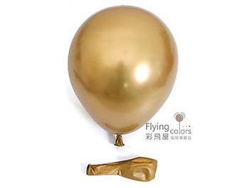 TONGLE 12吋金屬色圓形氣球[金色](50入/包) Chrome Balloons 中國製