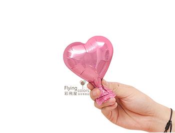 ஐ5吋鋁箔心形-自動封口-[珠光粉色]