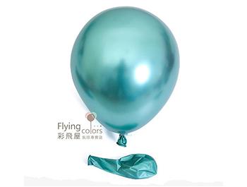 TONGLE 12吋金屬色圓形氣球[綠色](50入/包) Chrome Balloons 中國製
