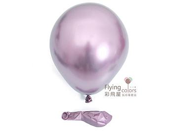 TONGLE 12吋金屬色圓形氣球[藕粉色](50入/包) Chrome Balloons 中國製