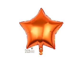 18吋星型鋁箔氣球[橘色](45*45cm)