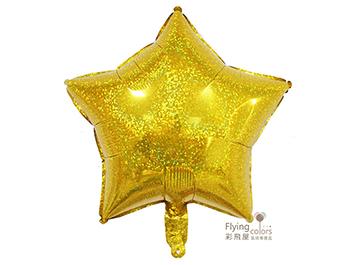 24吋星型-雷射[金色](60*60cm)